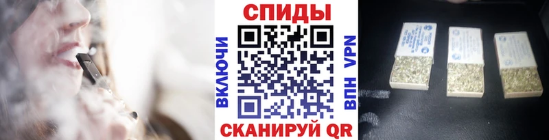 Бутират бутандиол  купить наркотики цена  Скопин 