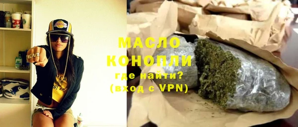 спиды Алексеевка
