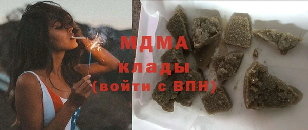 мяу мяу мука Алзамай