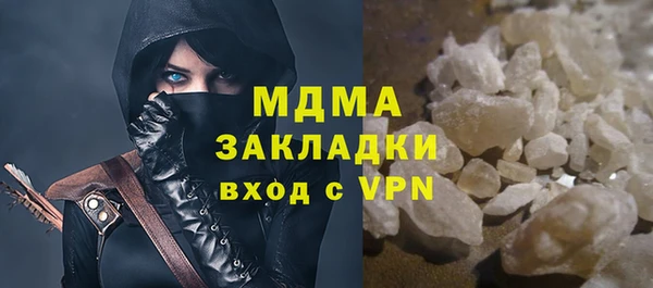 мяу мяу мука Алзамай