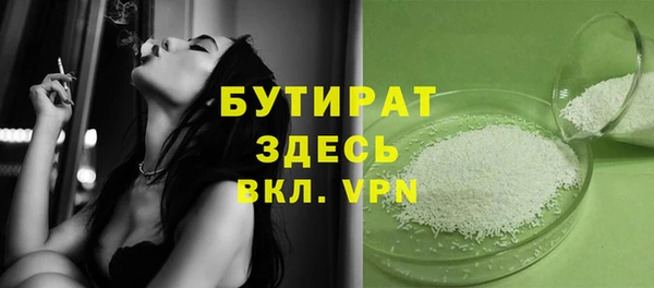 мяу мяу мука Алзамай