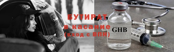 мяу мяу мука Алзамай