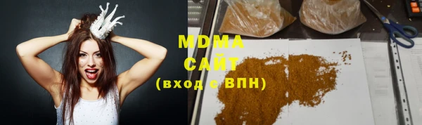 мяу мяу мука Алзамай