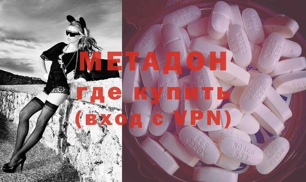 таблы Абинск