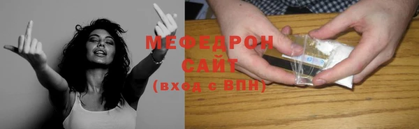 мяу мяу мука Алзамай