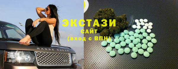 мяу мяу мука Алзамай
