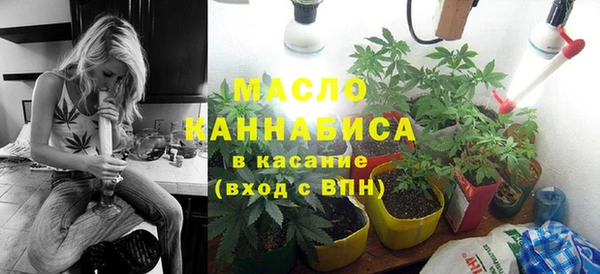мяу мяу мука Алзамай