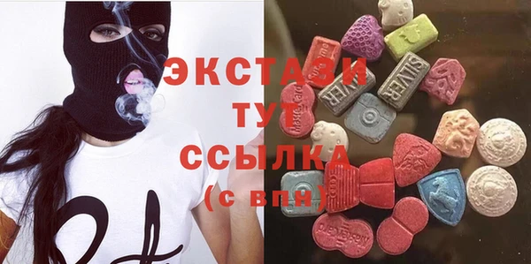 спиды Алексеевка