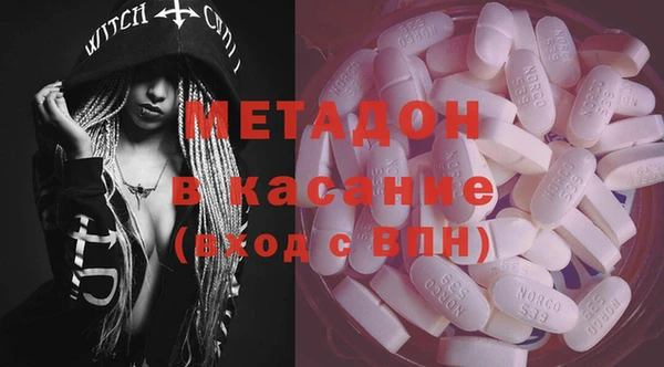 спиды Алексеевка