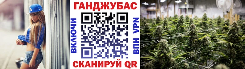 Каннабис SATIVA & INDICA Скопин